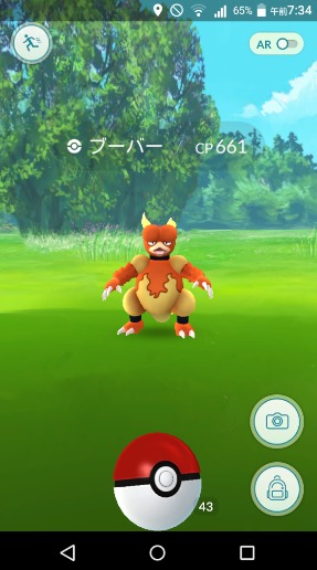 ポケモンgoのモンスターボールをロングレンジで遠くに投げる方法 タロットプロット